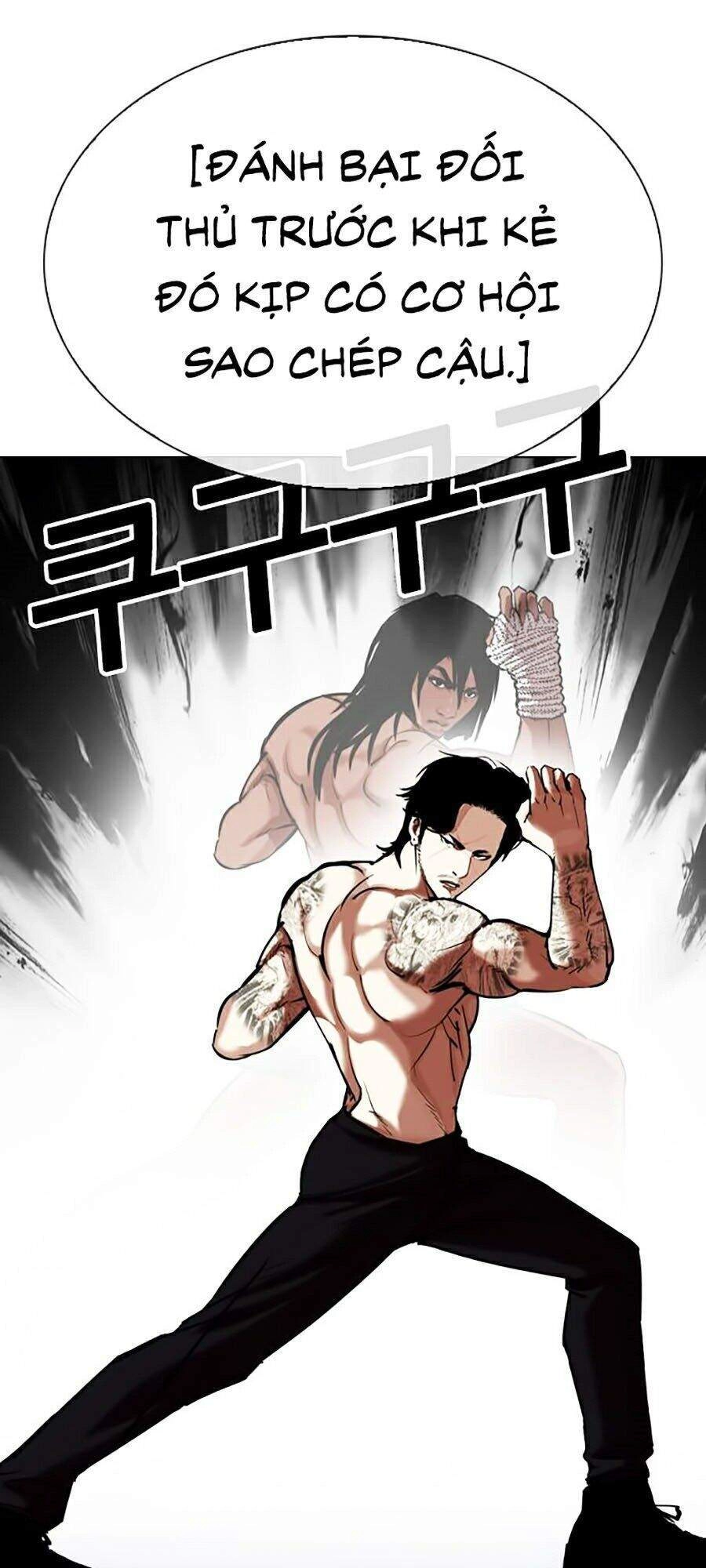 Hoán Đổi Diệu Kỳ Chapter 324 - 83