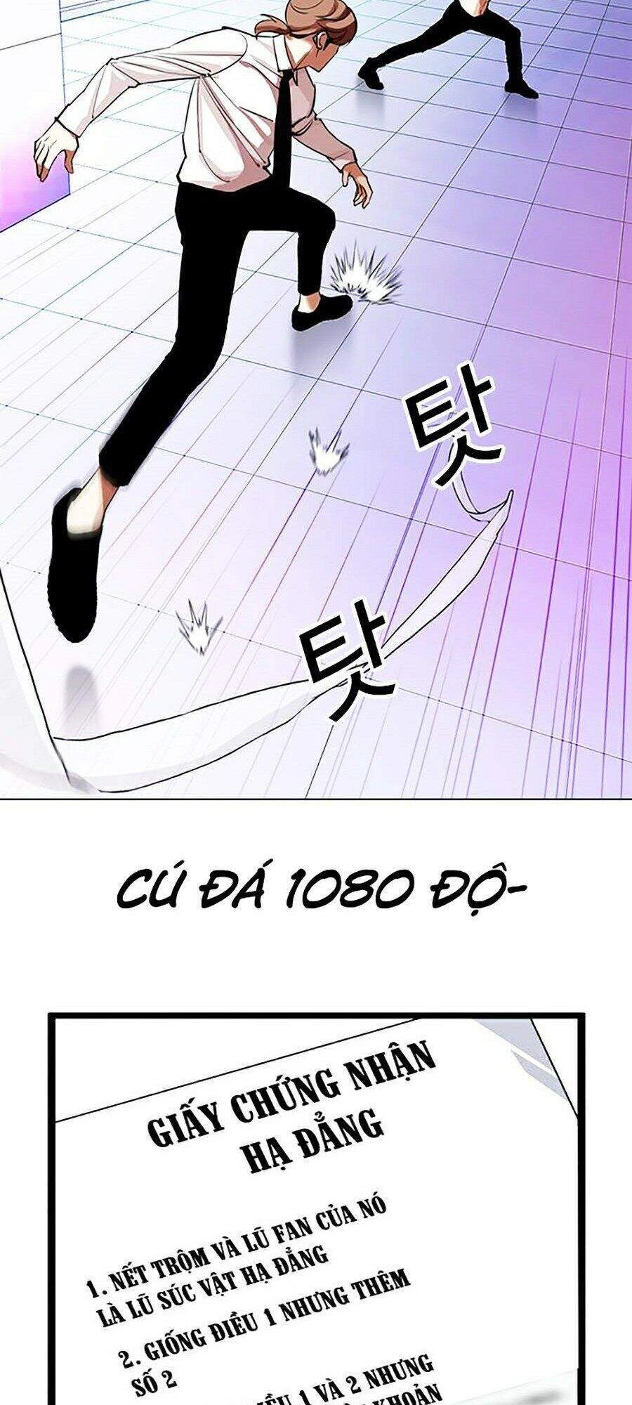 Hoán Đổi Diệu Kỳ Chapter 324 - 87