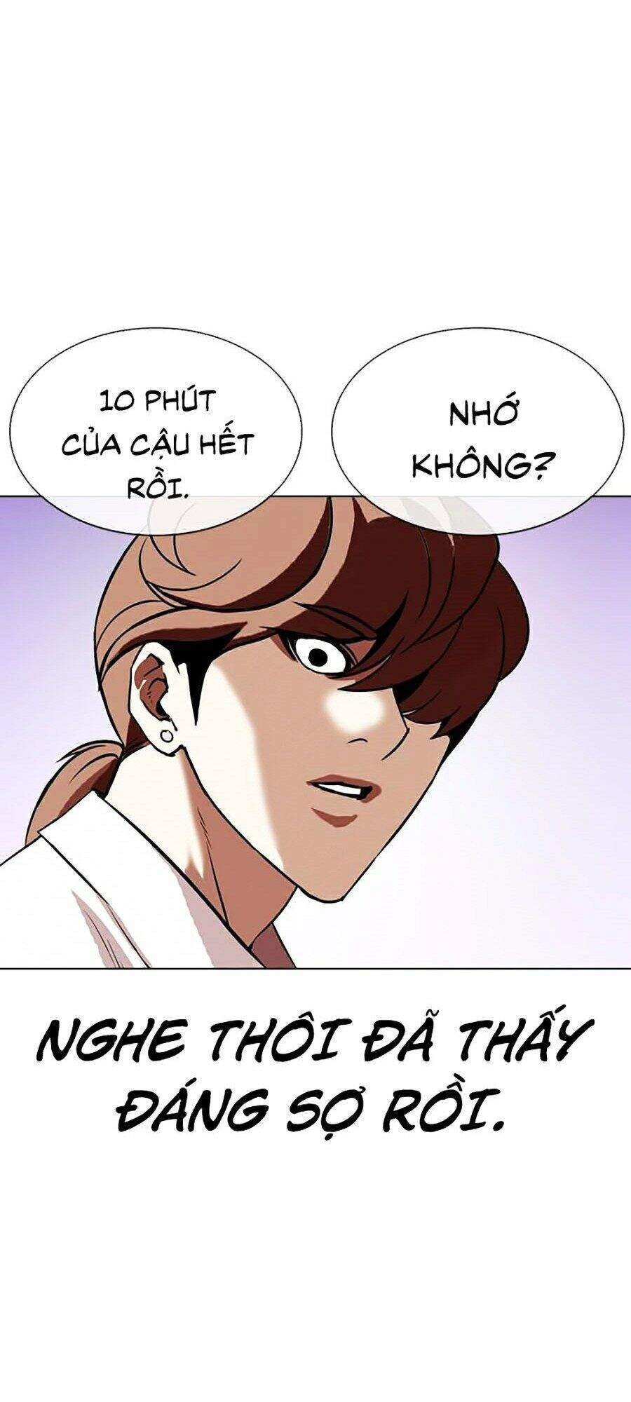 Hoán Đổi Diệu Kỳ Chapter 324 - 93