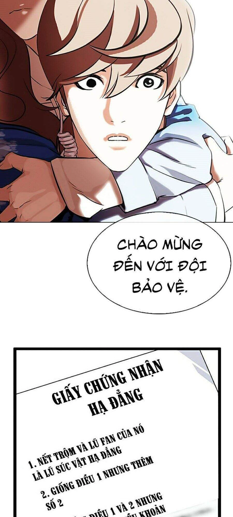 Hoán Đổi Diệu Kỳ Chapter 324 - 131
