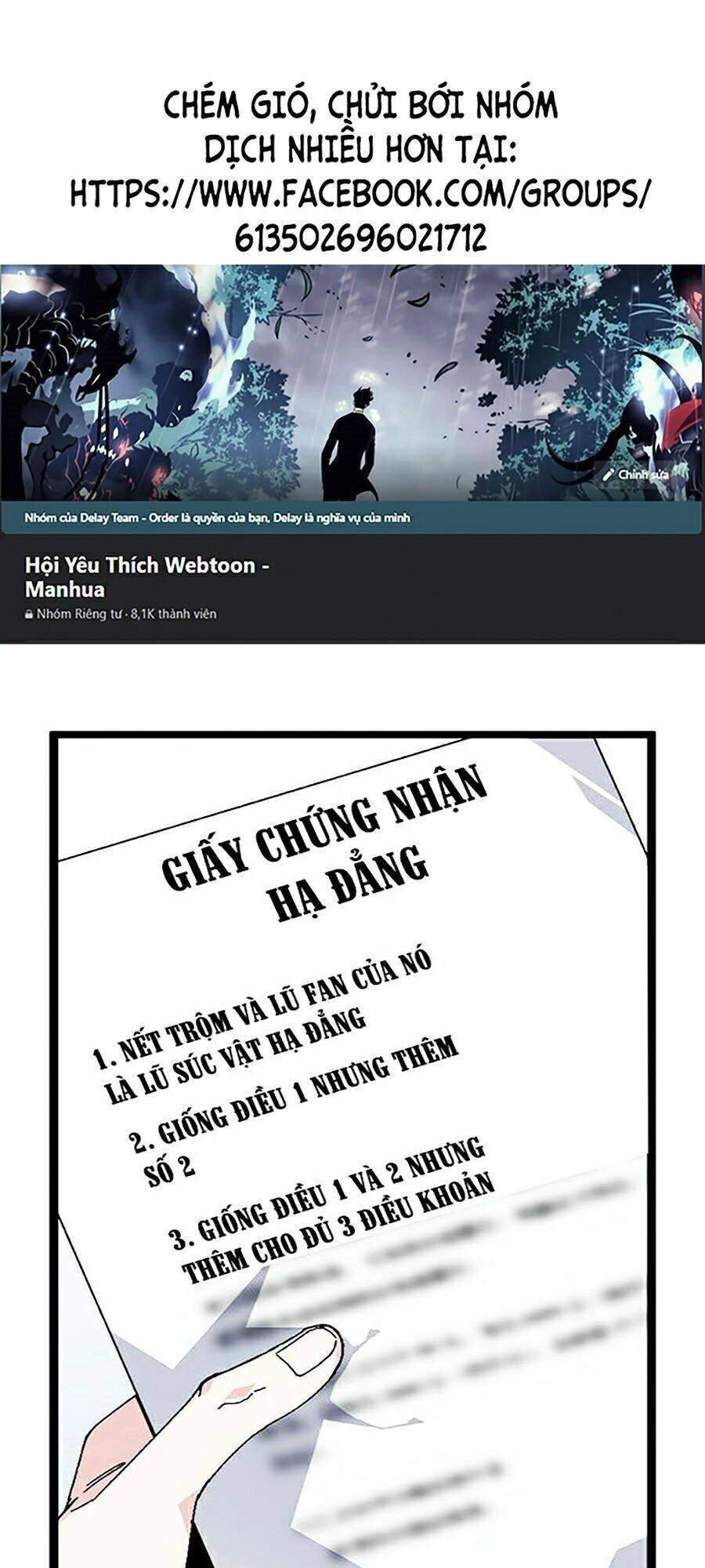 Hoán Đổi Diệu Kỳ Chapter 325 - 1