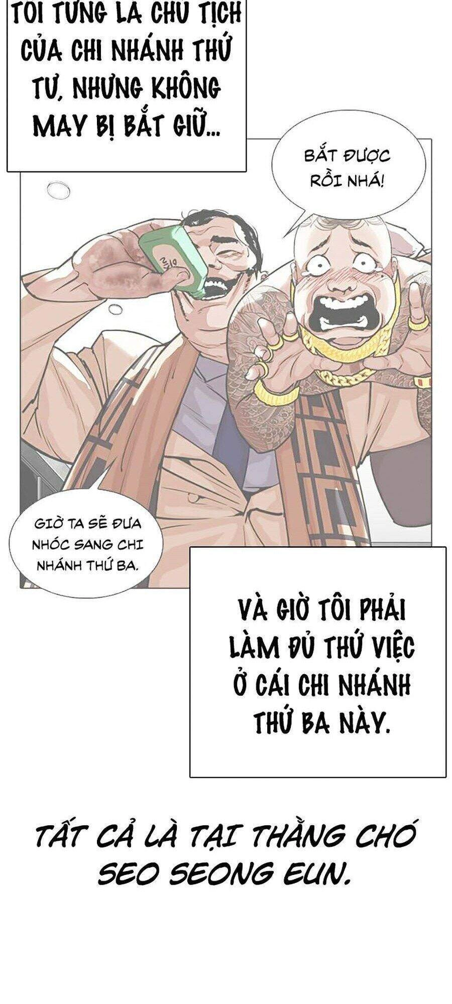 Hoán Đổi Diệu Kỳ Chapter 325 - 45