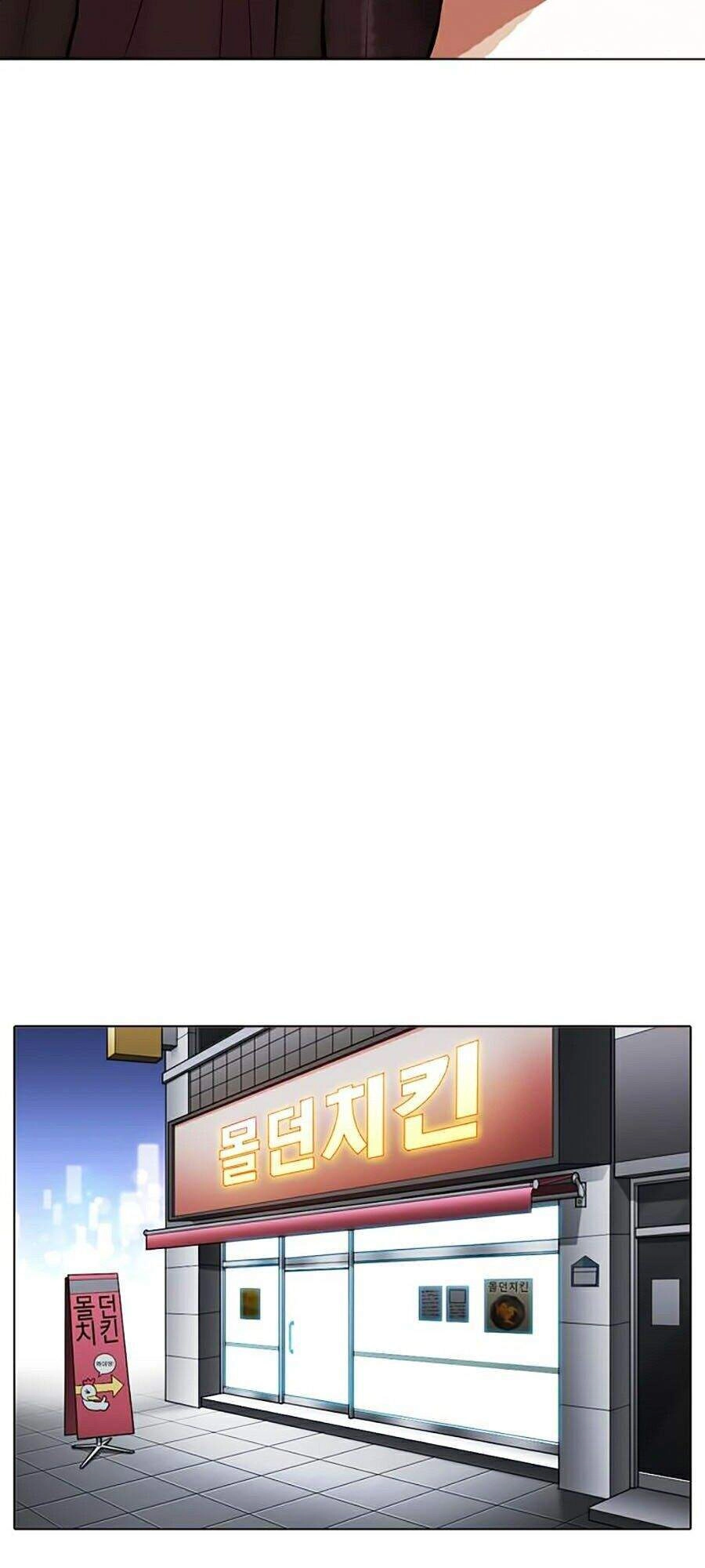 Hoán Đổi Diệu Kỳ Chapter 325 - 51