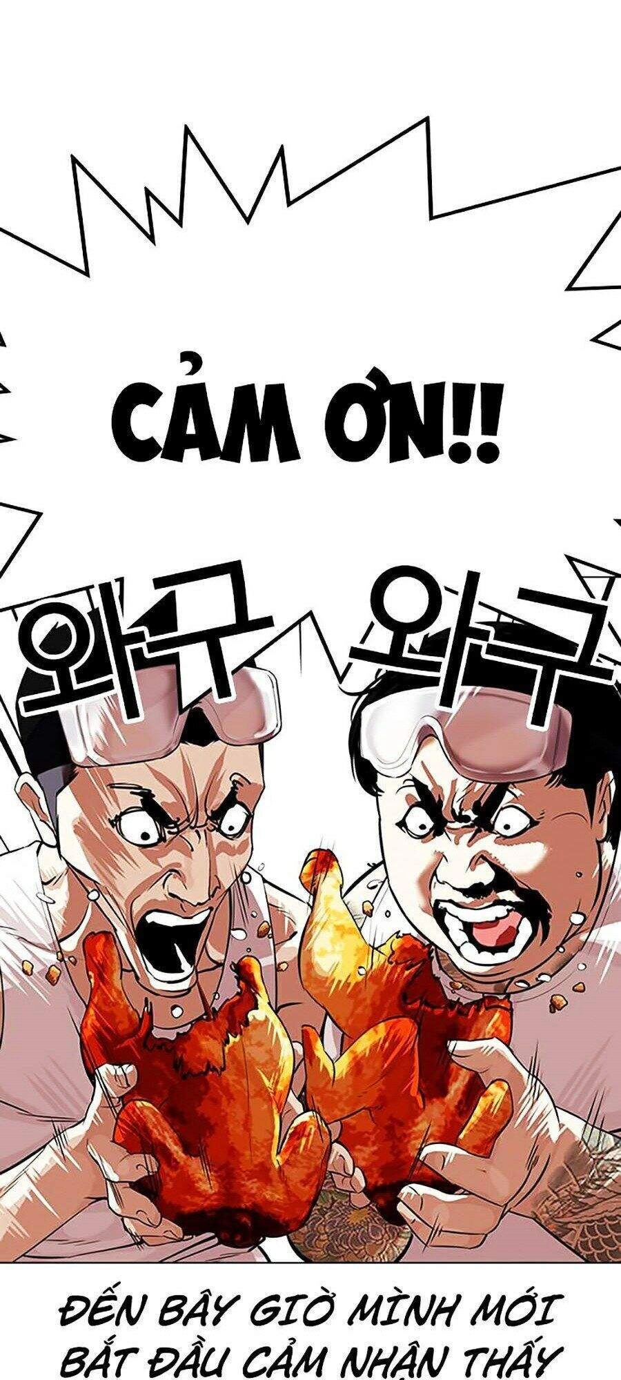 Hoán Đổi Diệu Kỳ Chapter 325 - 53