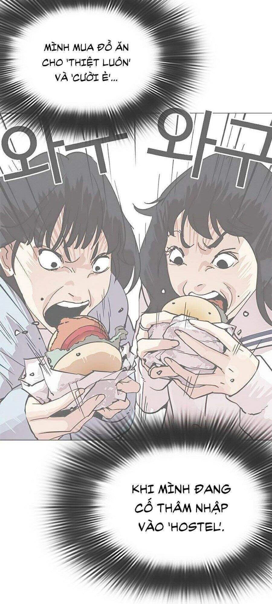 Hoán Đổi Diệu Kỳ Chapter 325 - 63