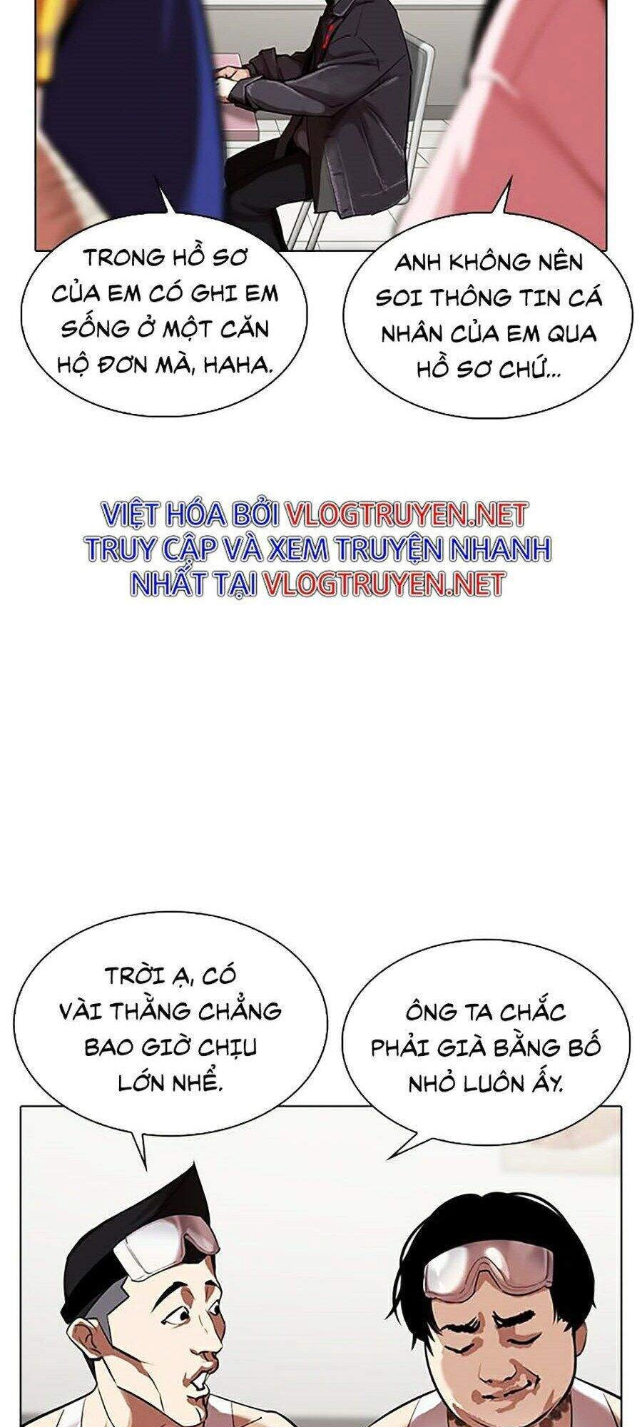 Hoán Đổi Diệu Kỳ Chapter 325 - 75