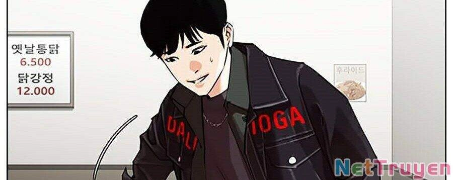 Hoán Đổi Diệu Kỳ Chapter 325 - 104