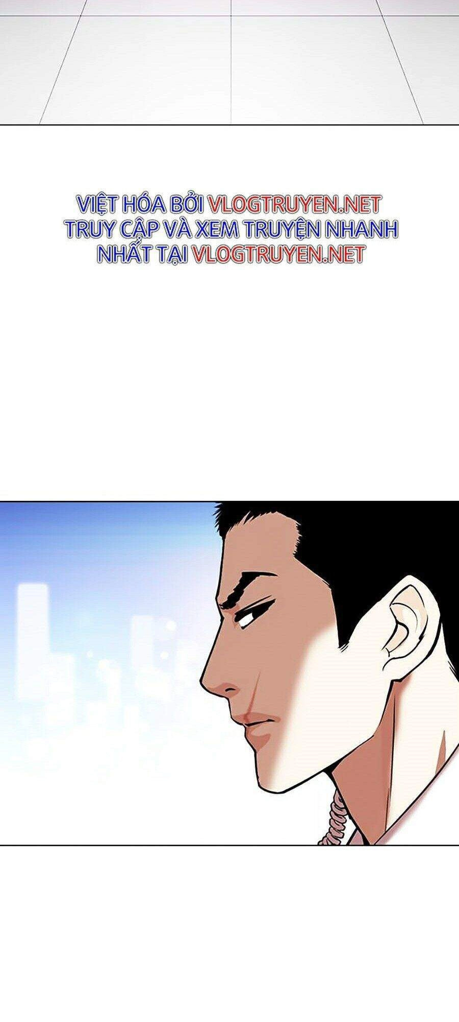 Hoán Đổi Diệu Kỳ Chapter 325 - 123