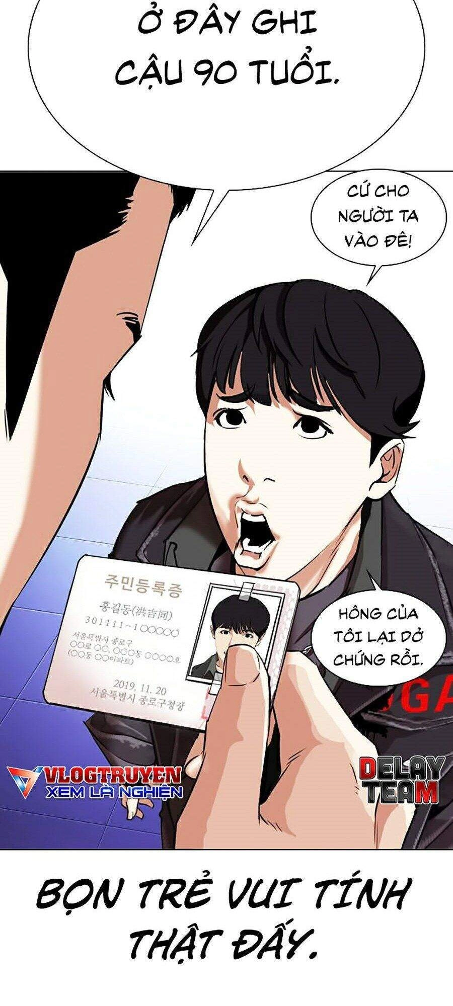 Hoán Đổi Diệu Kỳ Chapter 325 - 143