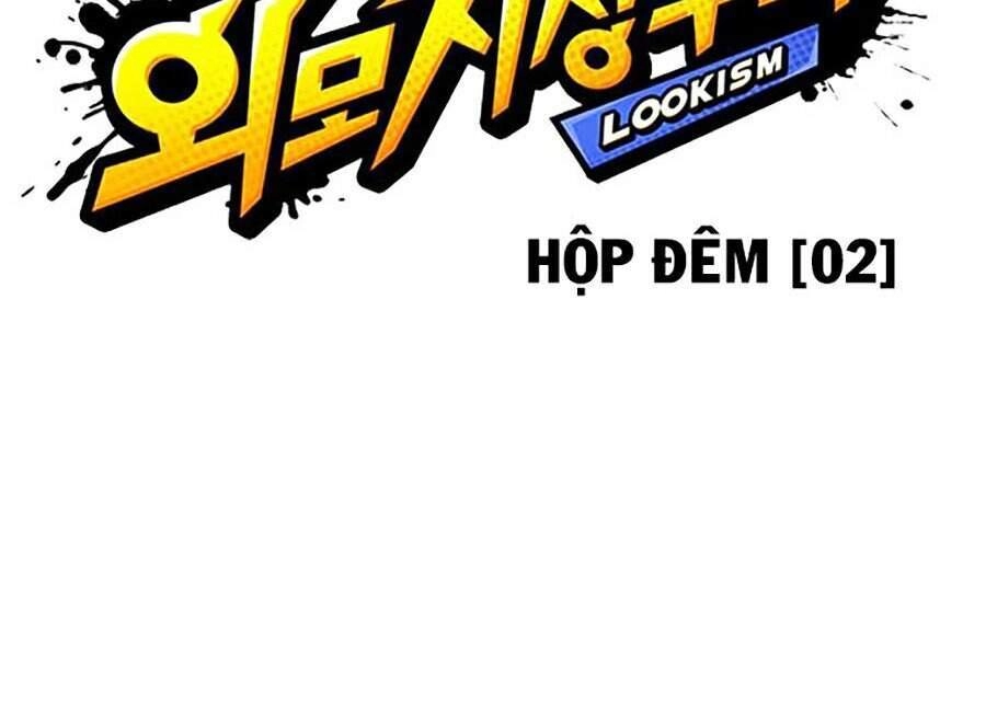 Hoán Đổi Diệu Kỳ Chapter 326 - 20