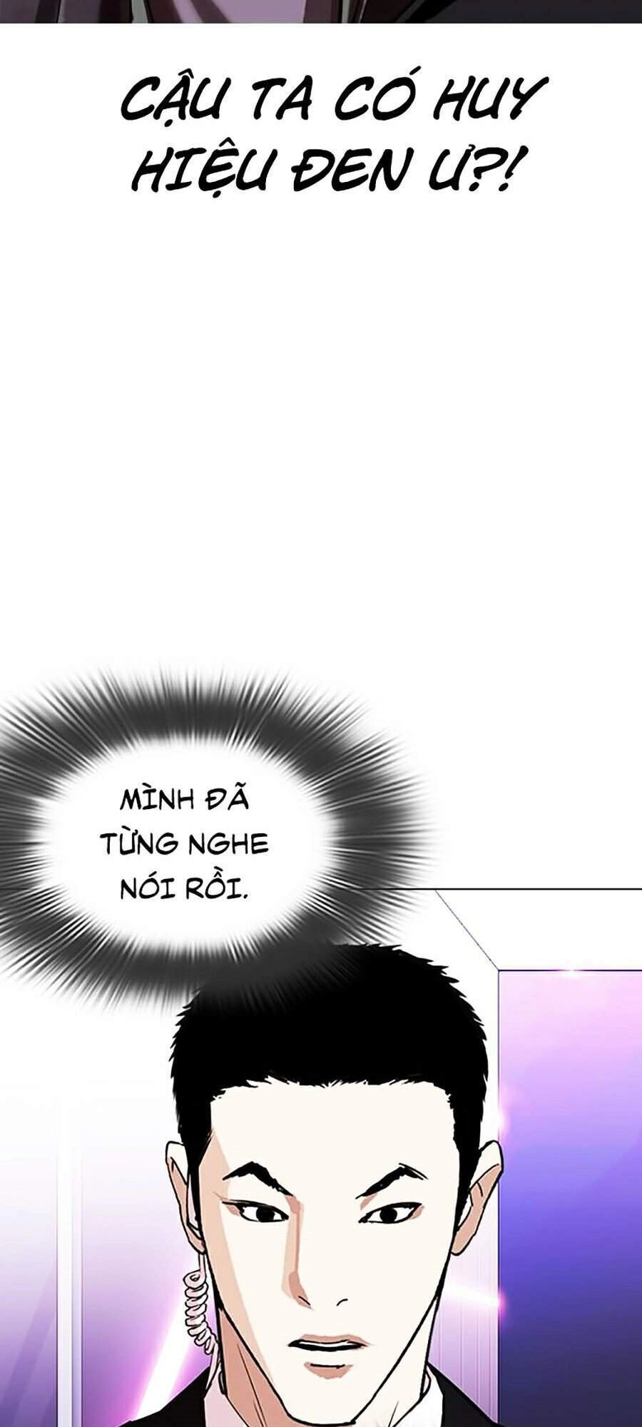 Hoán Đổi Diệu Kỳ Chapter 326 - 23