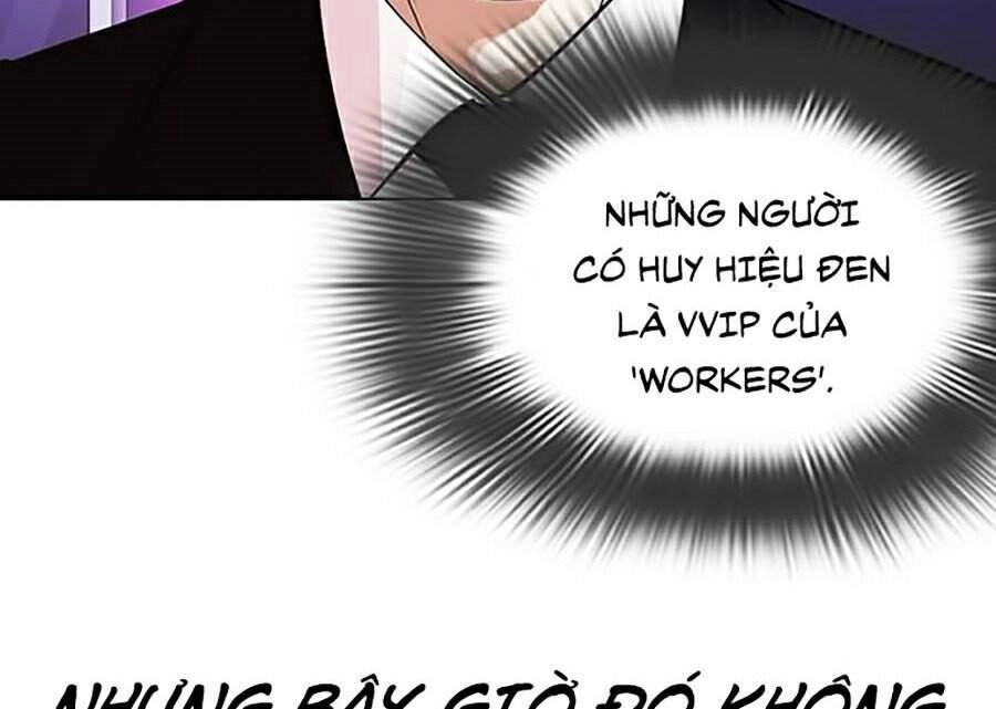 Hoán Đổi Diệu Kỳ Chapter 326 - 24