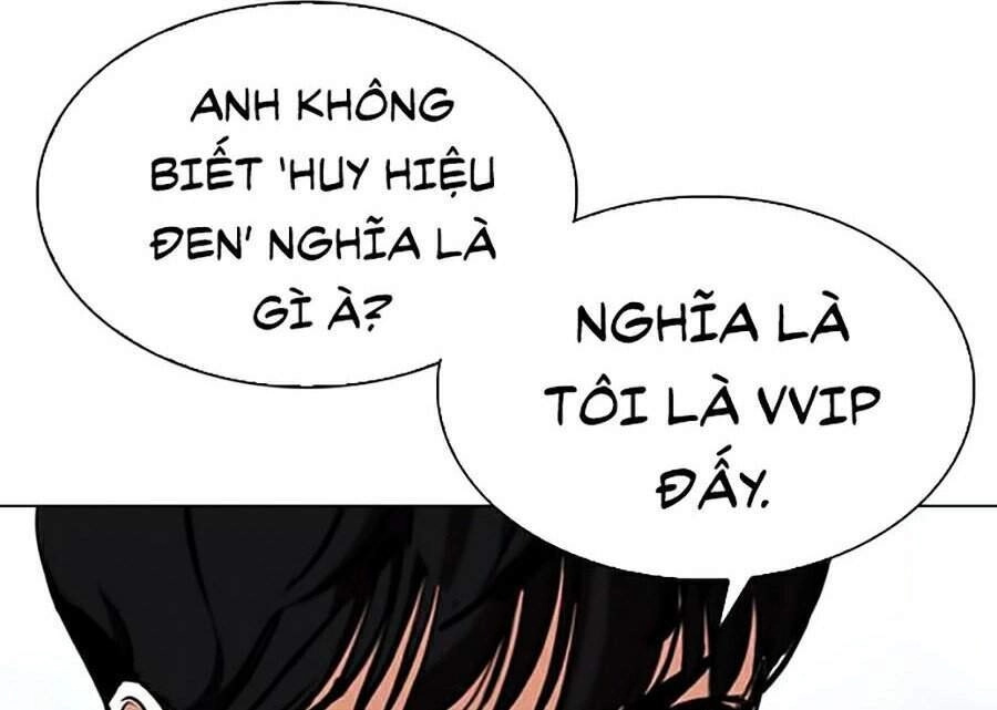 Hoán Đổi Diệu Kỳ Chapter 326 - 26