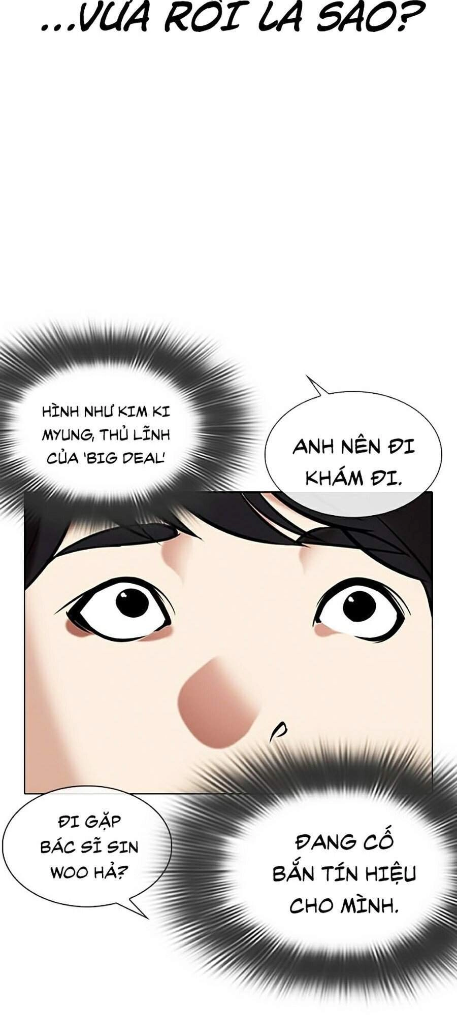 Hoán Đổi Diệu Kỳ Chapter 326 - 31