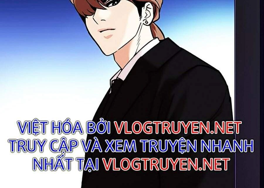 Hoán Đổi Diệu Kỳ Chapter 326 - 42