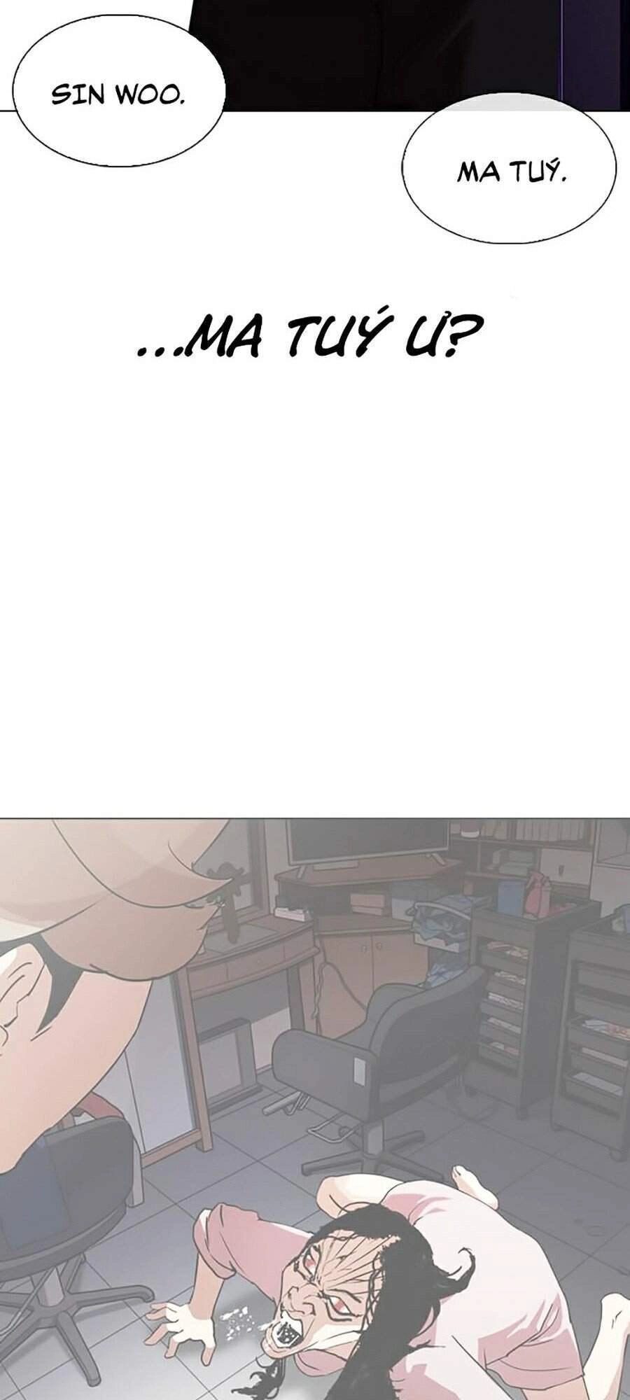 Hoán Đổi Diệu Kỳ Chapter 326 - 43