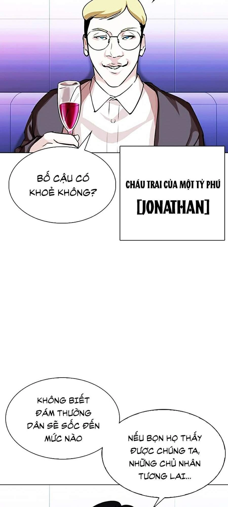 Hoán Đổi Diệu Kỳ Chapter 326 - 49