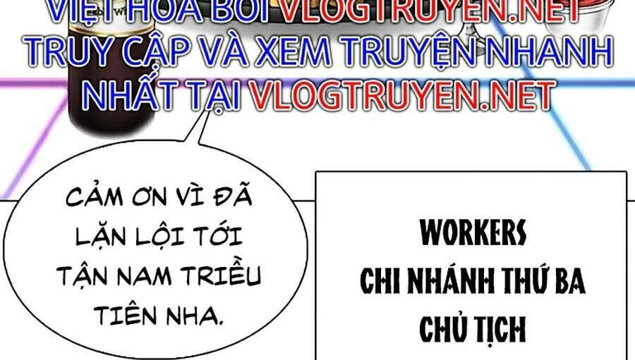 Hoán Đổi Diệu Kỳ Chapter 326 - 54