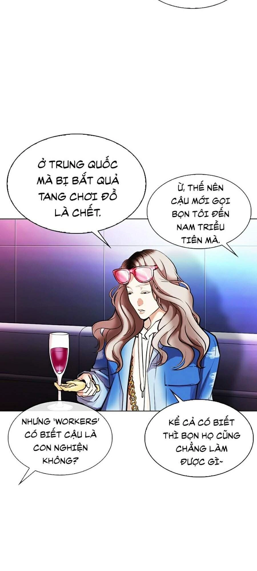 Hoán Đổi Diệu Kỳ Chapter 326 - 57