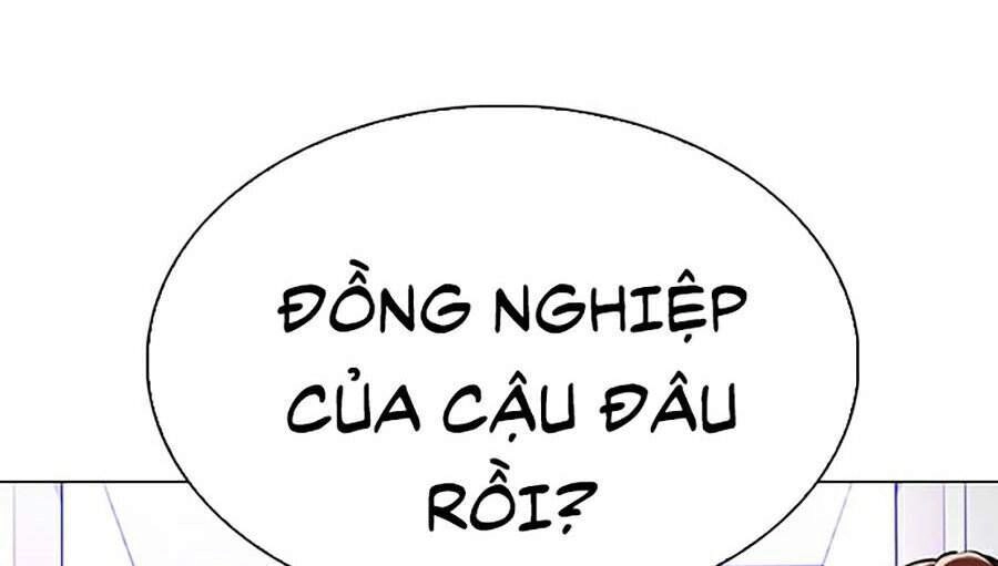 Hoán Đổi Diệu Kỳ Chapter 326 - 66