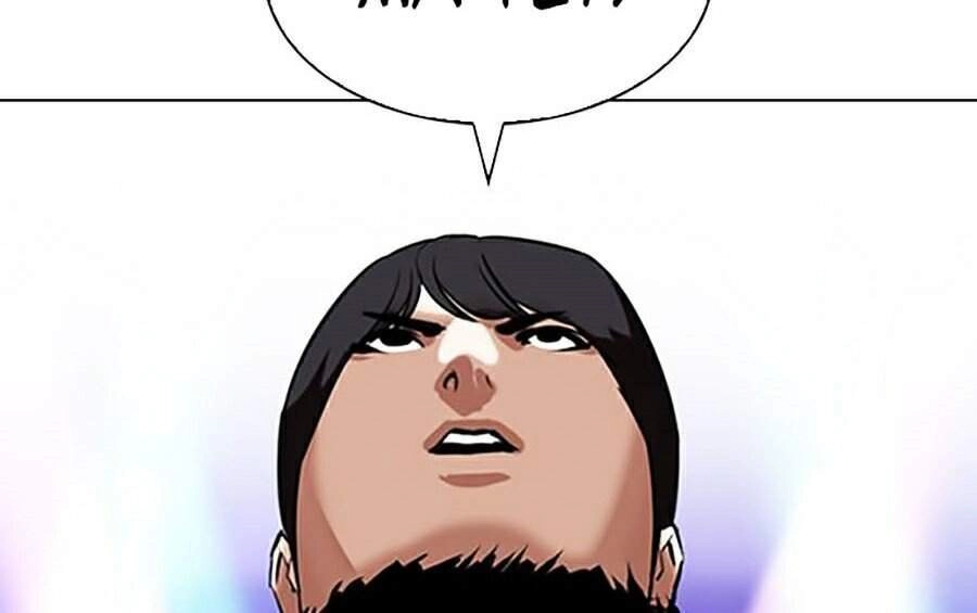 Hoán Đổi Diệu Kỳ Chapter 326 - 100