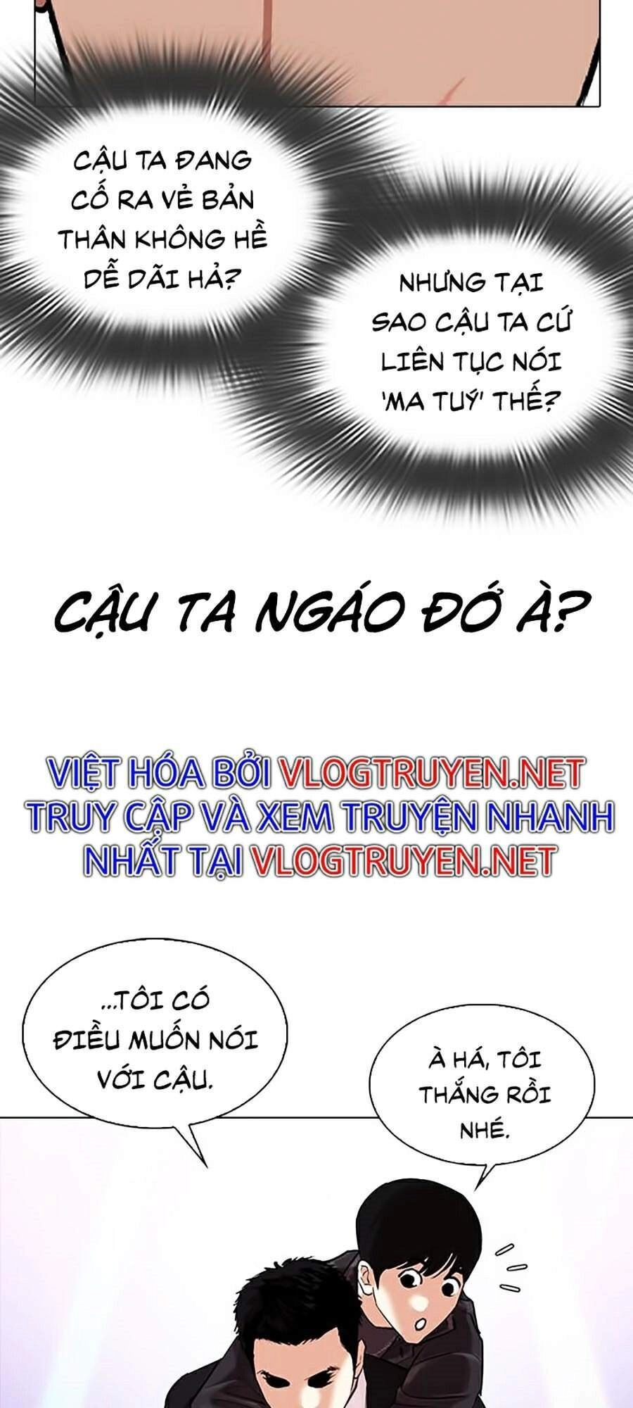 Hoán Đổi Diệu Kỳ Chapter 326 - 103