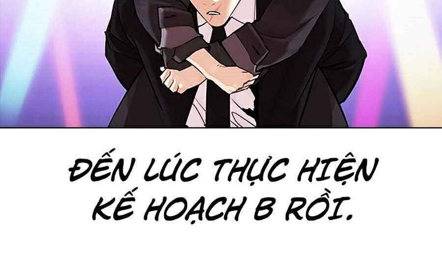 Hoán Đổi Diệu Kỳ Chapter 326 - 104