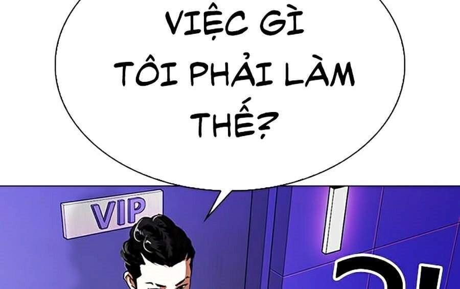 Hoán Đổi Diệu Kỳ Chapter 326 - 120