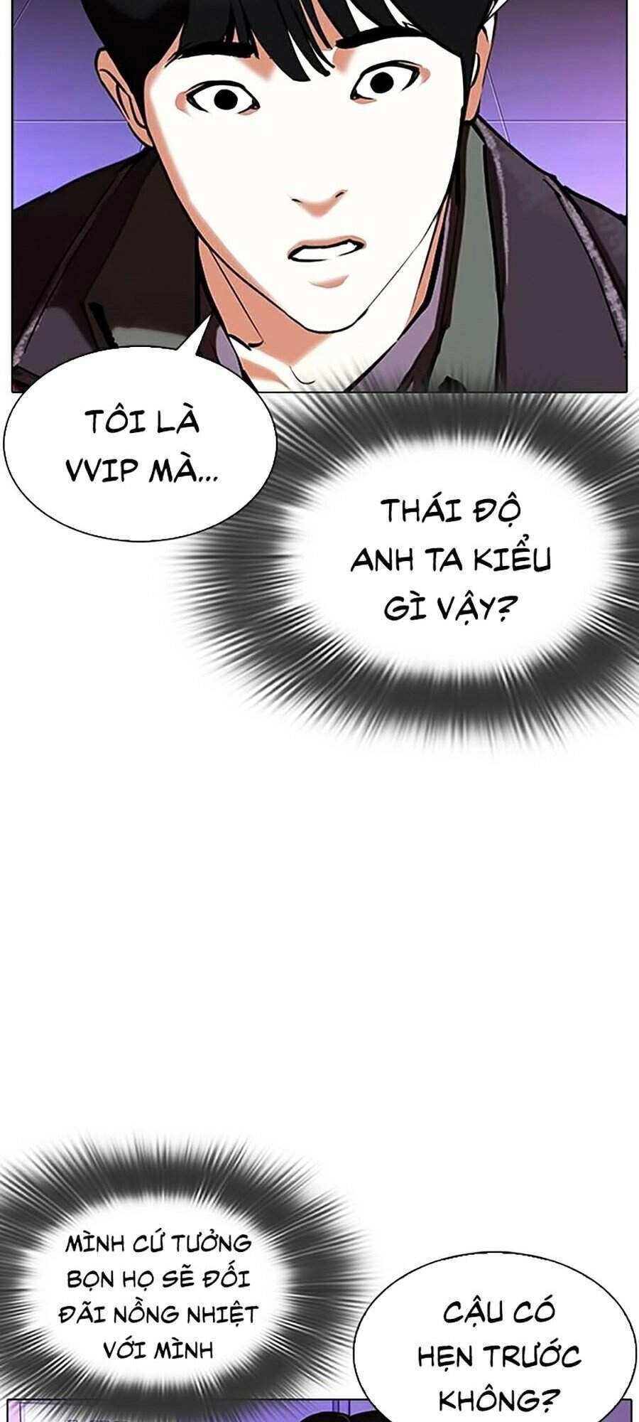 Hoán Đổi Diệu Kỳ Chapter 326 - 123