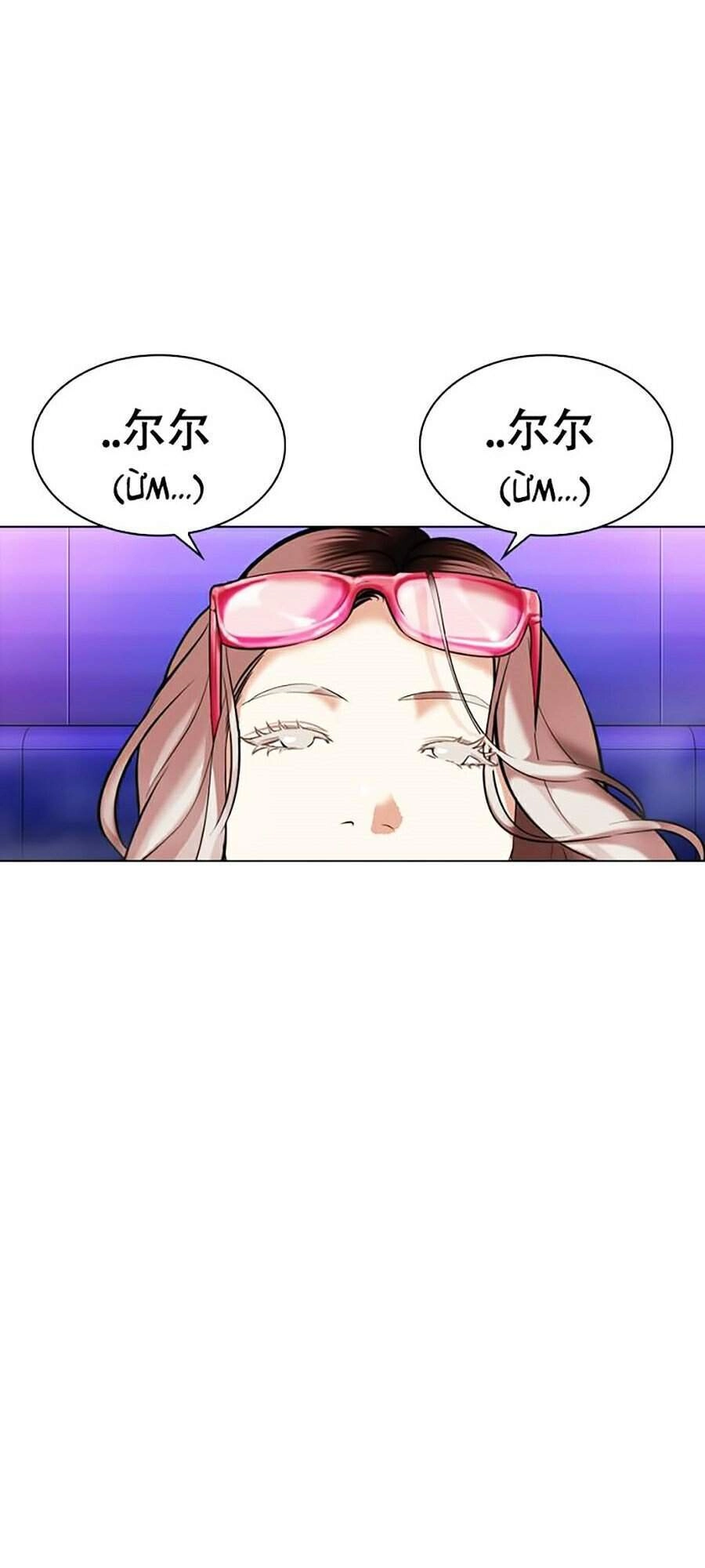 Hoán Đổi Diệu Kỳ Chapter 326 - 131