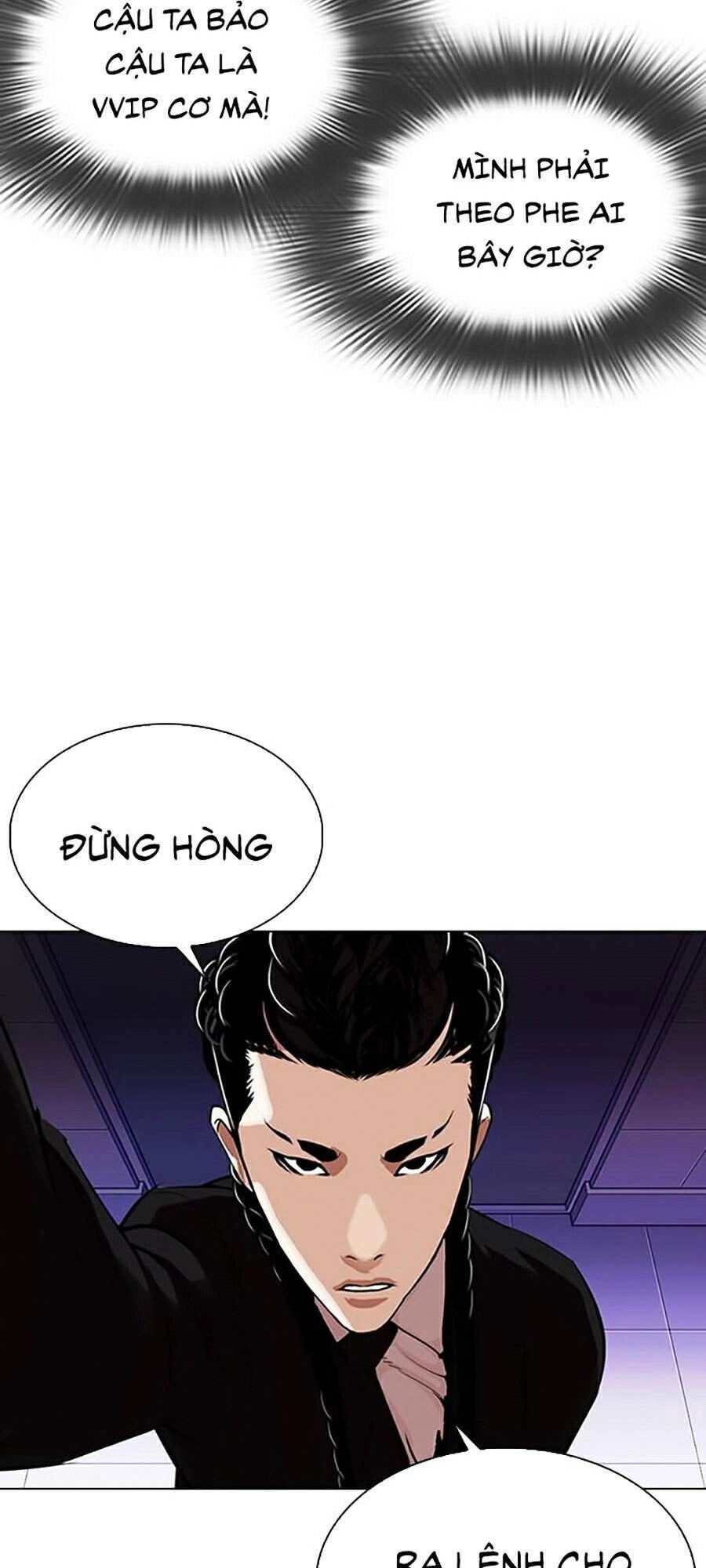 Hoán Đổi Diệu Kỳ Chapter 326 - 149