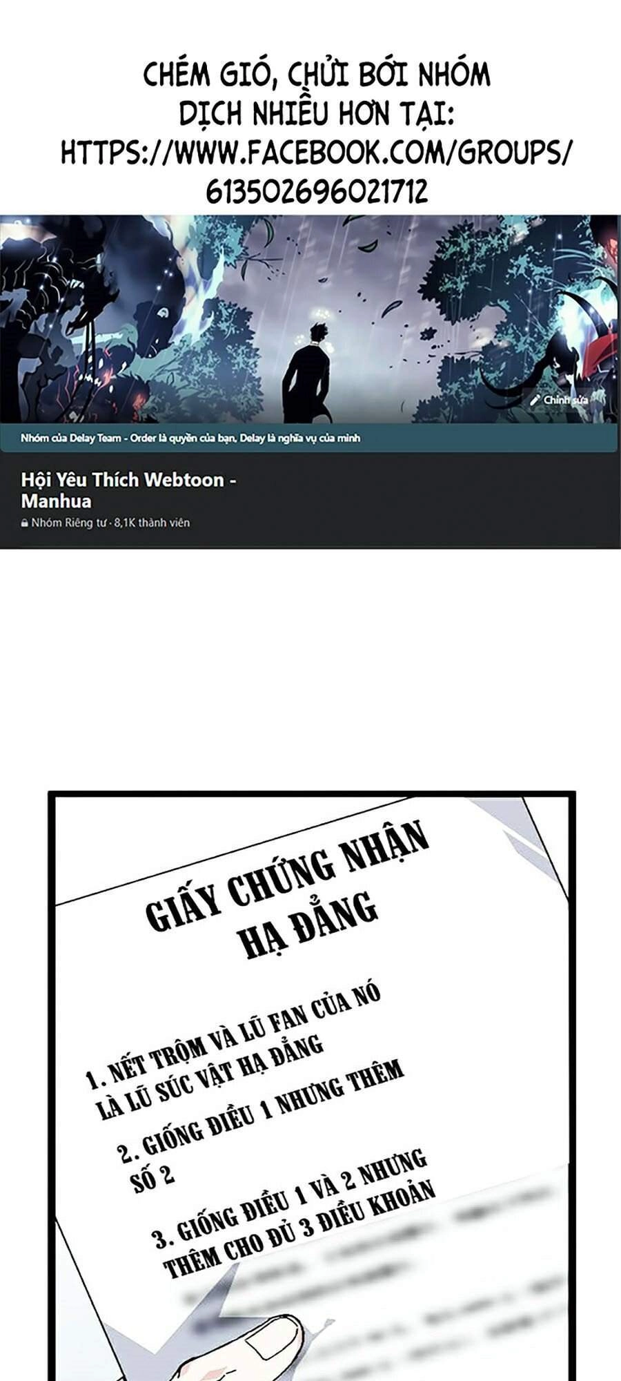 Hoán Đổi Diệu Kỳ Chapter 327 - 1