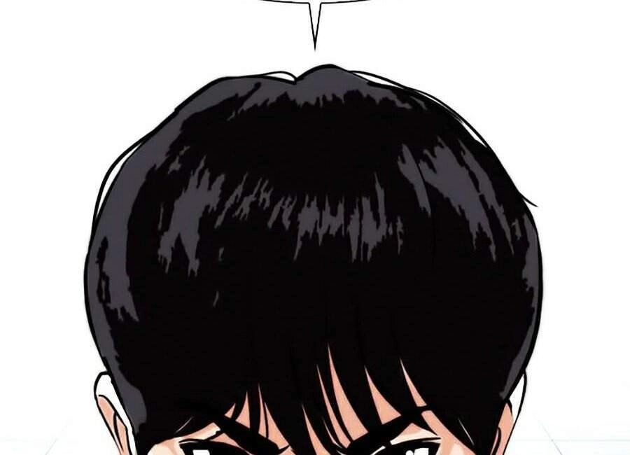 Hoán Đổi Diệu Kỳ Chapter 327 - 6