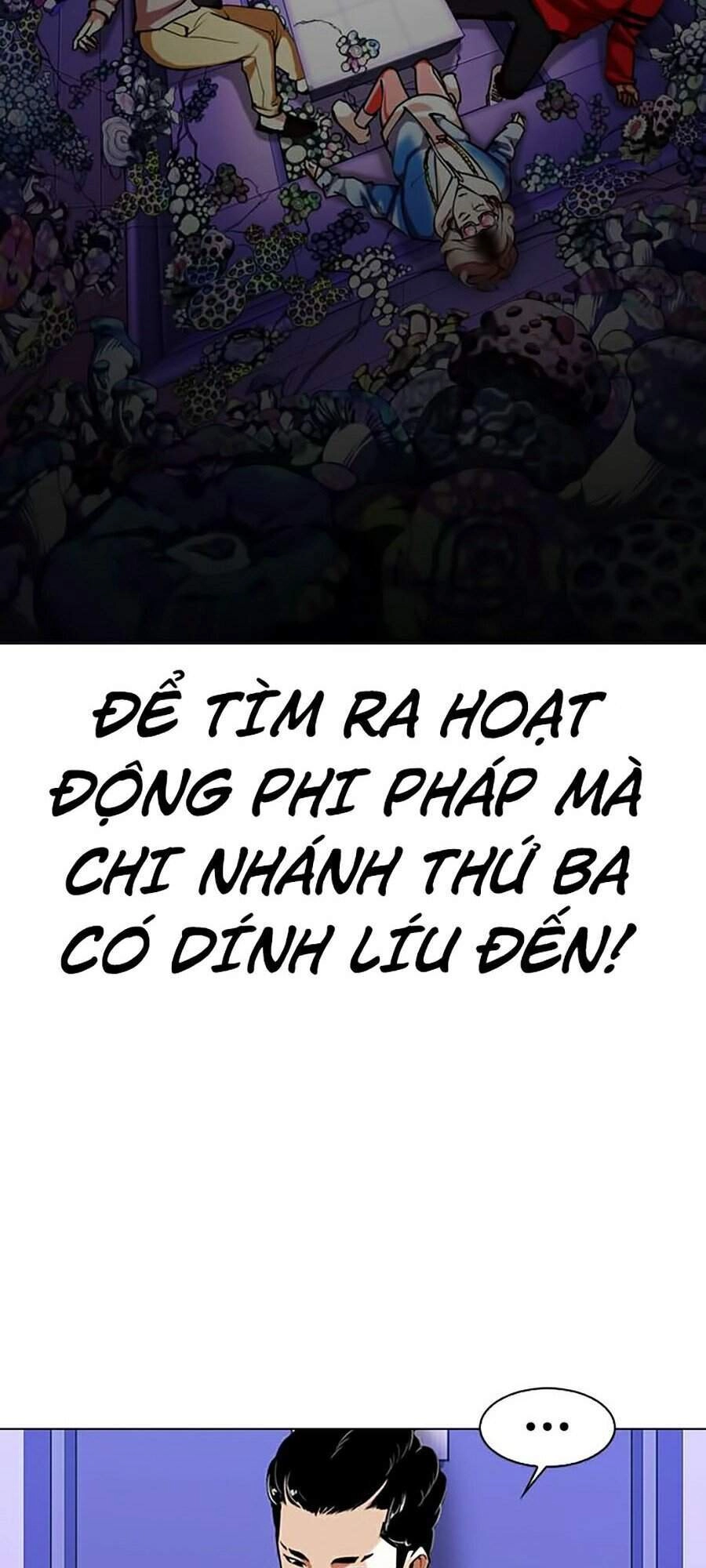 Hoán Đổi Diệu Kỳ Chapter 327 - 21