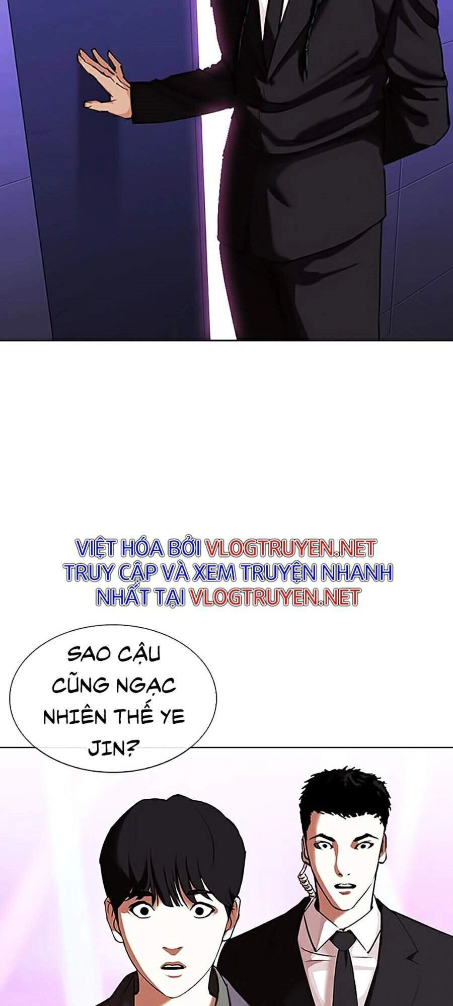 Hoán Đổi Diệu Kỳ Chapter 327 - 25
