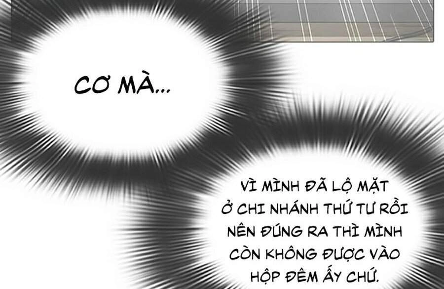 Hoán Đổi Diệu Kỳ Chapter 327 - 60