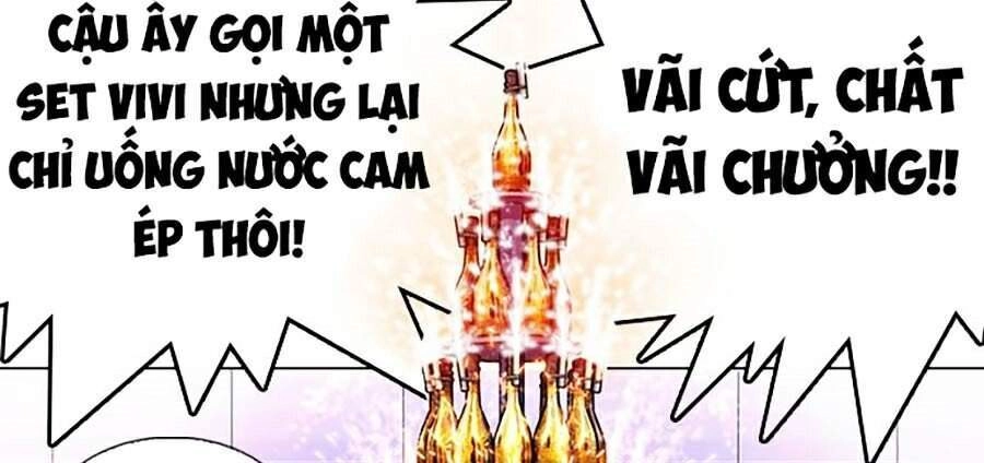Hoán Đổi Diệu Kỳ Chapter 327 - 84