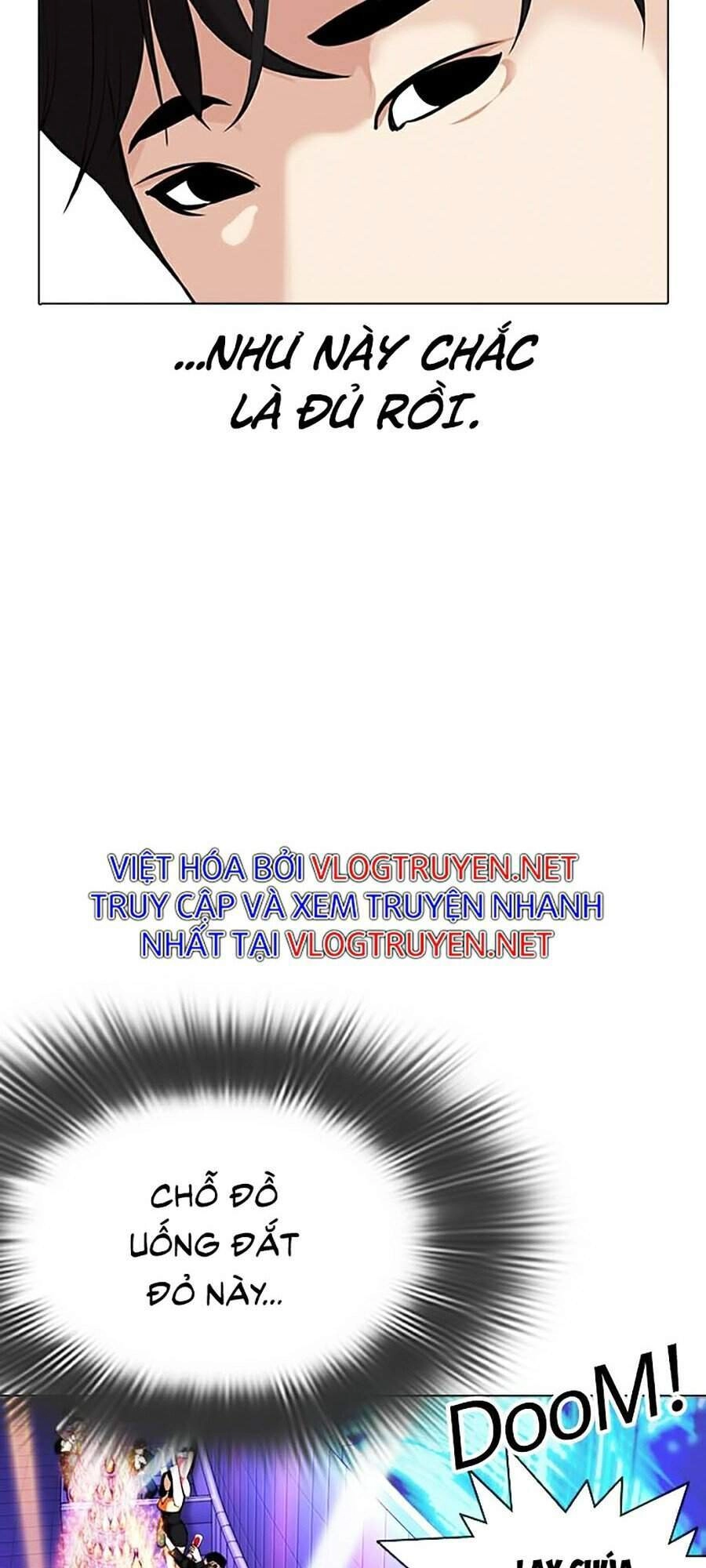 Hoán Đổi Diệu Kỳ Chapter 327 - 117