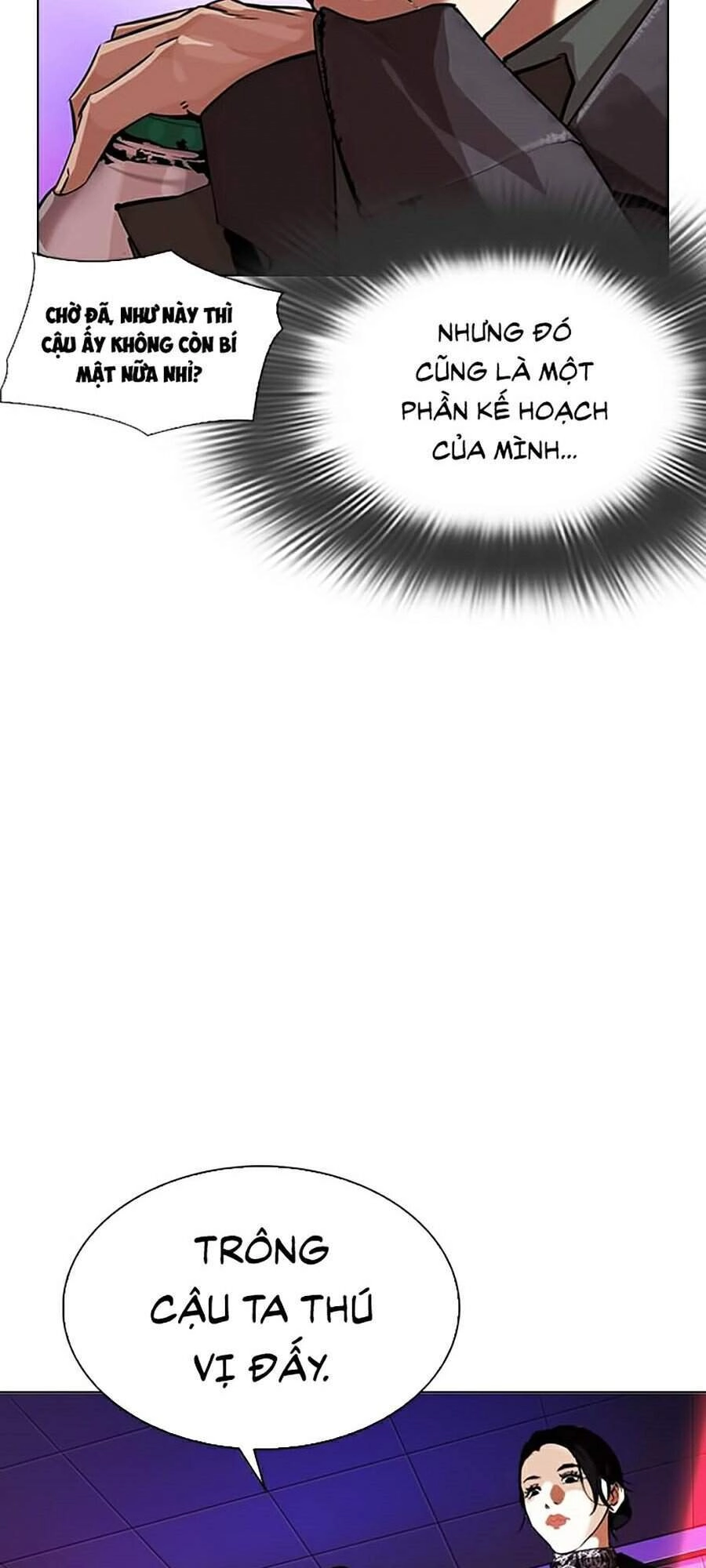 Hoán Đổi Diệu Kỳ Chapter 327 - 121