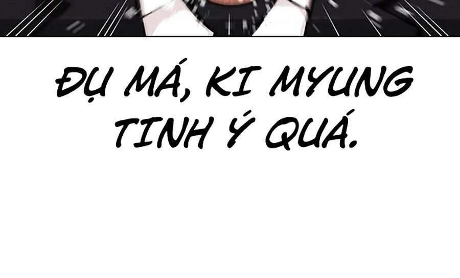 Hoán Đổi Diệu Kỳ Chapter 327 - 126