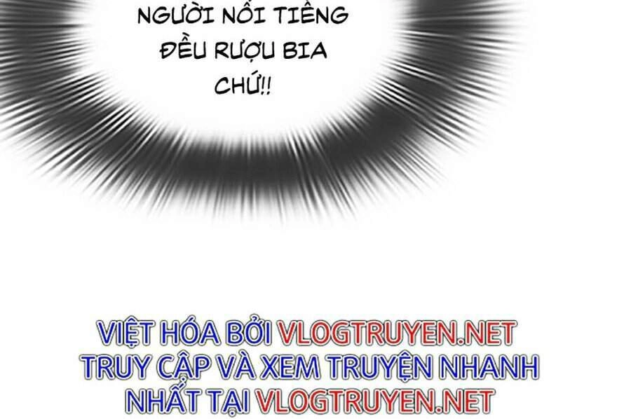 Hoán Đổi Diệu Kỳ Chapter 327 - 154