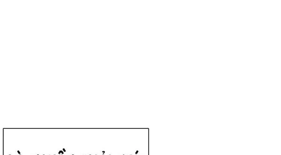 Hoán Đổi Diệu Kỳ Chapter 327 - 190