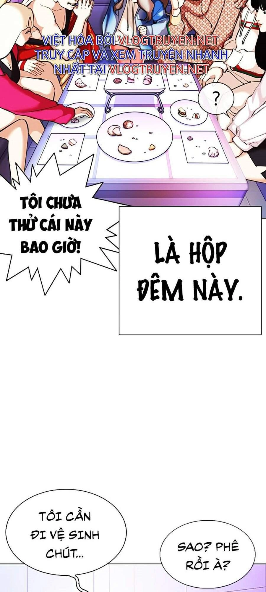 Hoán Đổi Diệu Kỳ Chapter 327 - 195