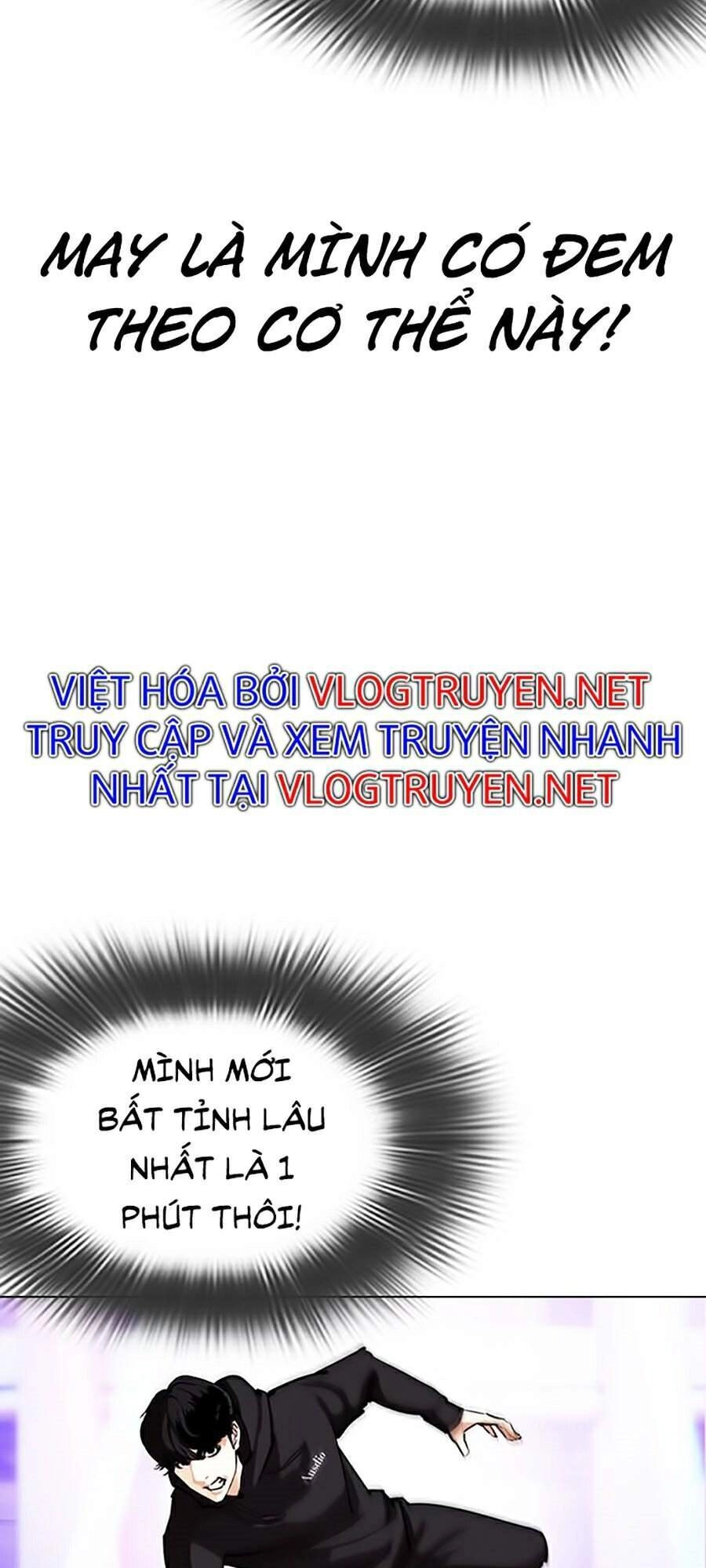 Hoán Đổi Diệu Kỳ Chapter 328 - 7