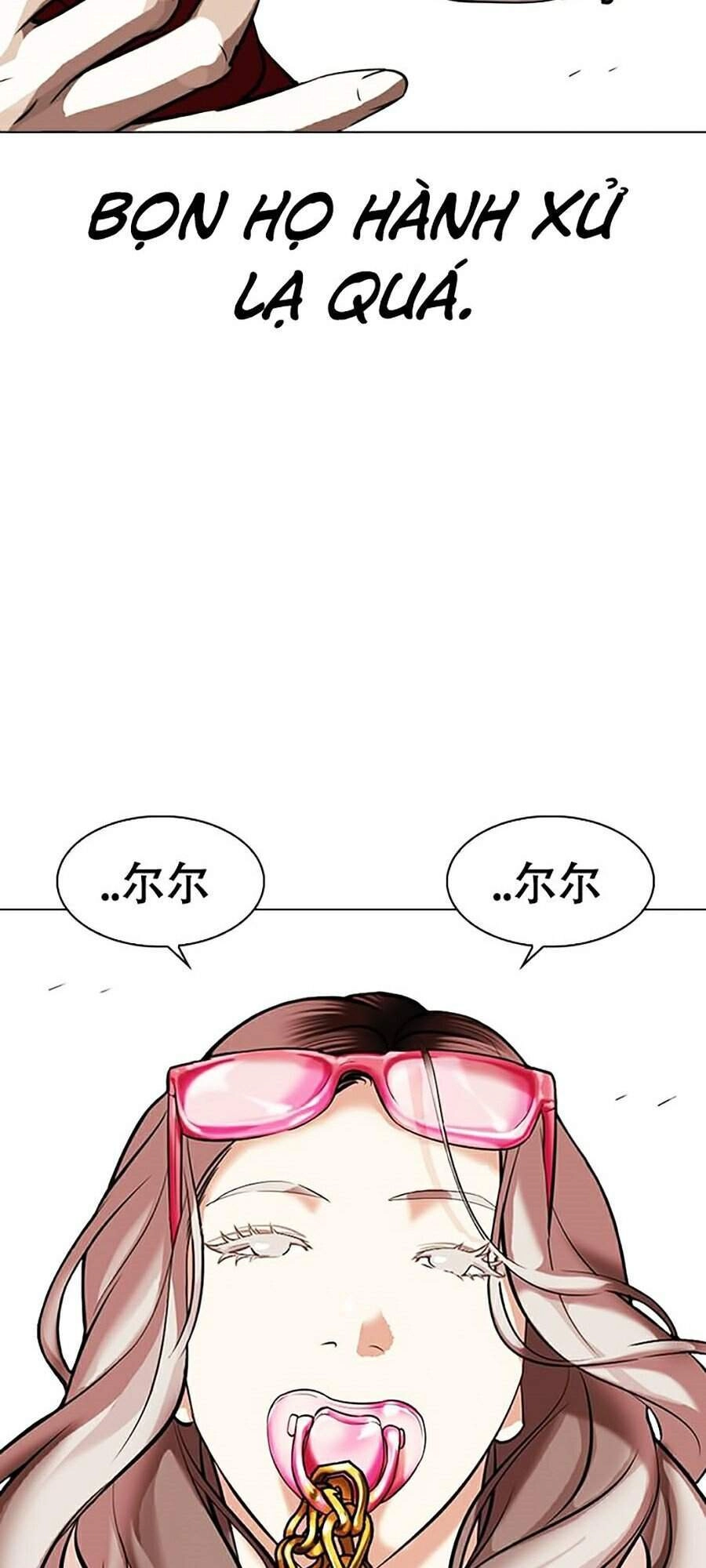 Hoán Đổi Diệu Kỳ Chapter 328 - 21