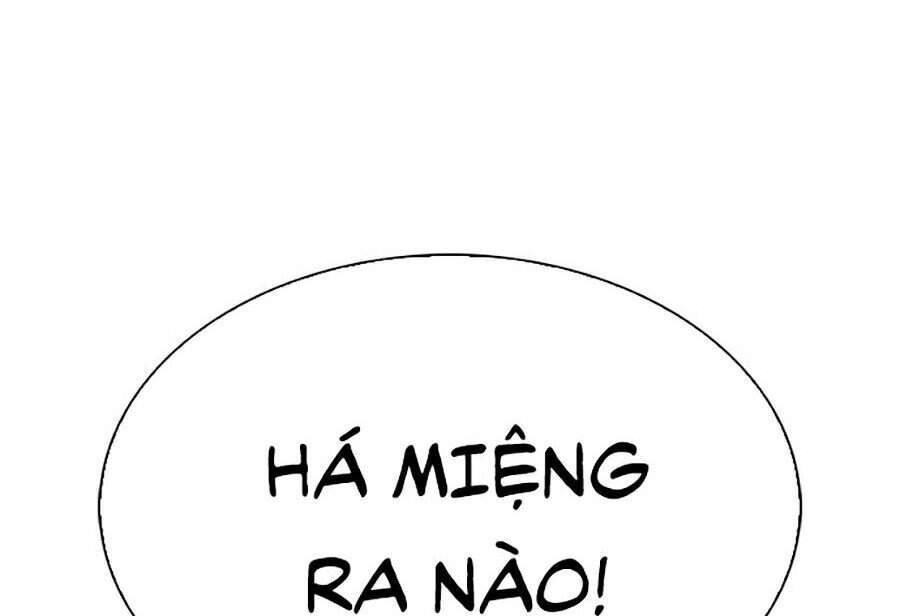 Hoán Đổi Diệu Kỳ Chapter 328 - 32