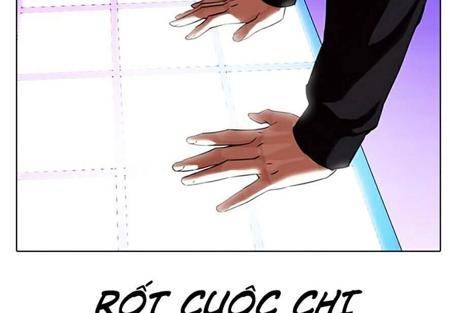 Hoán Đổi Diệu Kỳ Chapter 328 - 46