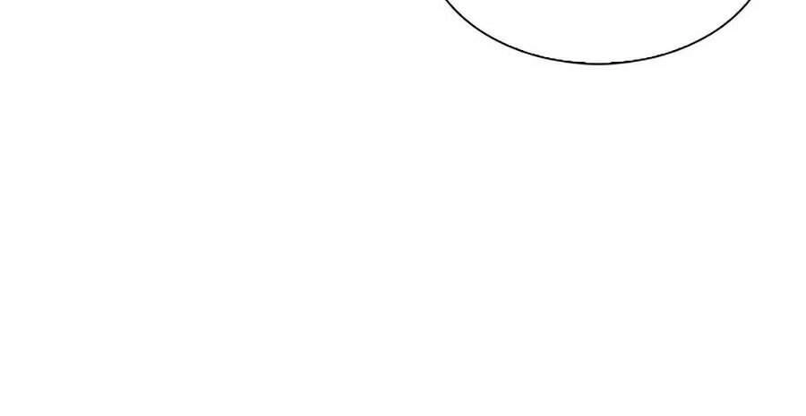 Hoán Đổi Diệu Kỳ Chapter 328 - 76