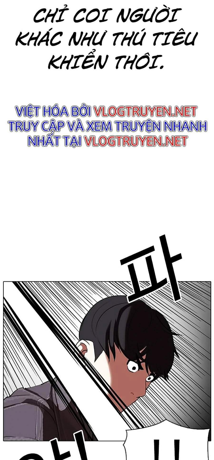 Hoán Đổi Diệu Kỳ Chapter 328 - 159