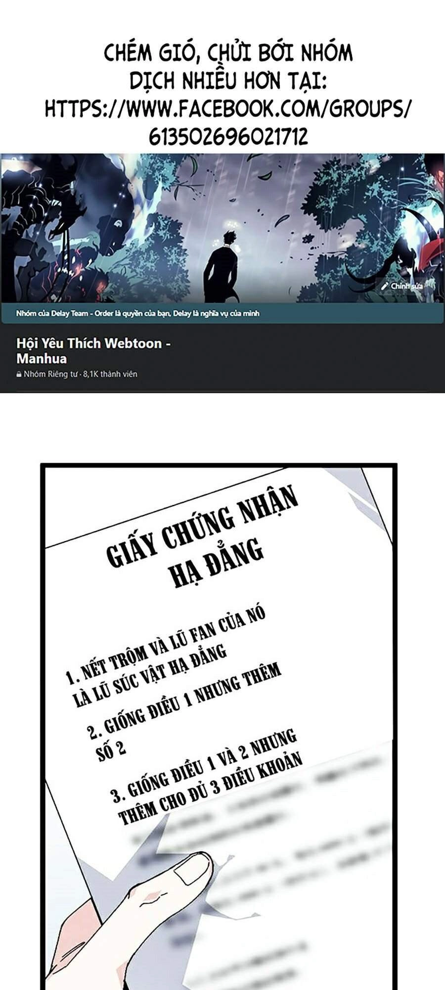 Hoán Đổi Diệu Kỳ Chapter 329 - 1